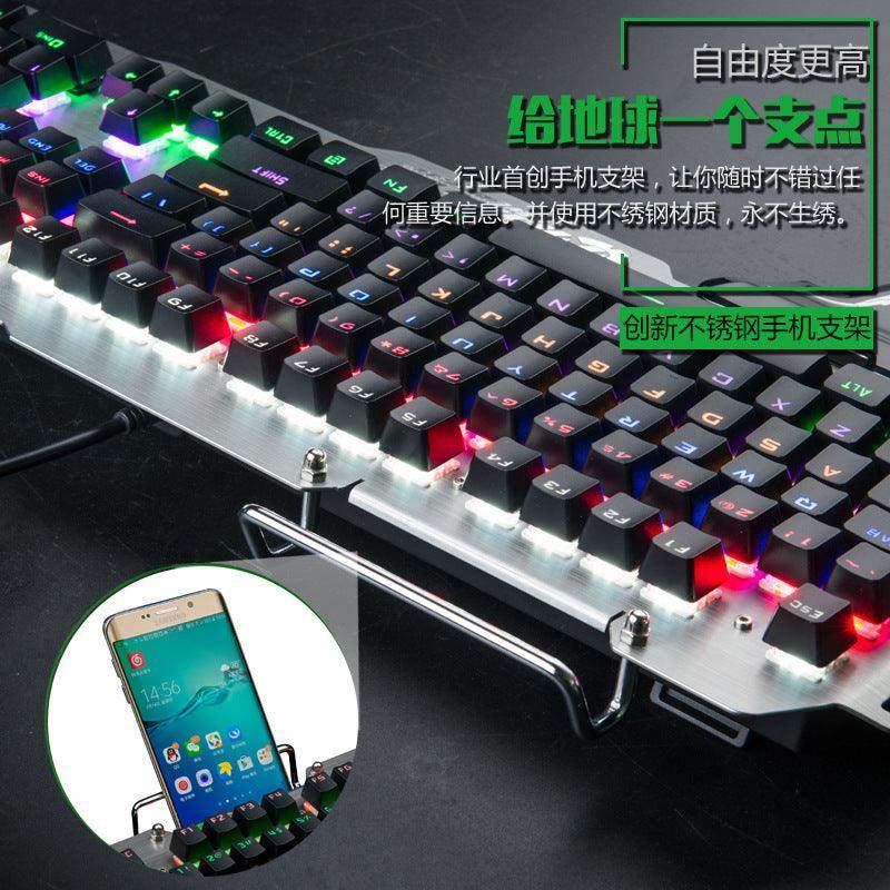 Super cool metal keyboard wire mixed light mechanical game keyboard - EYESPHERE