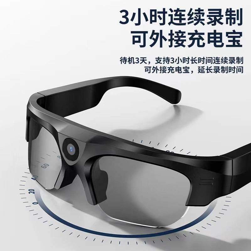 Smart Bluetooth Glasses 128g Camera HD Driving Recorder Multi-function Live Bluetooth Glasses - EYESPHERE