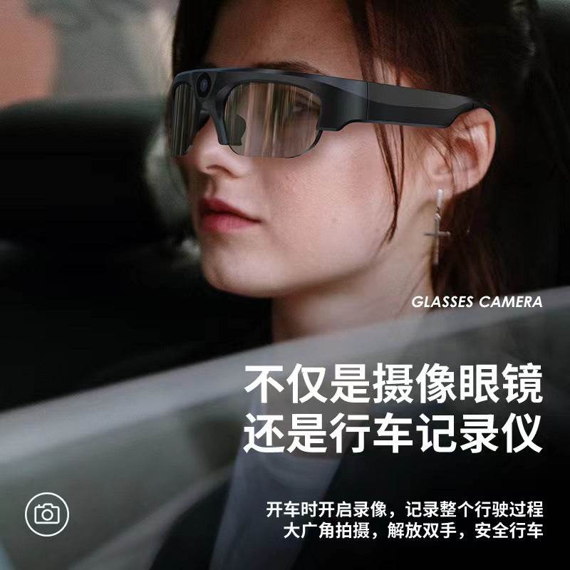 Smart Bluetooth Glasses 128g Camera HD Driving Recorder Multi-function Live Bluetooth Glasses - EYESPHERE