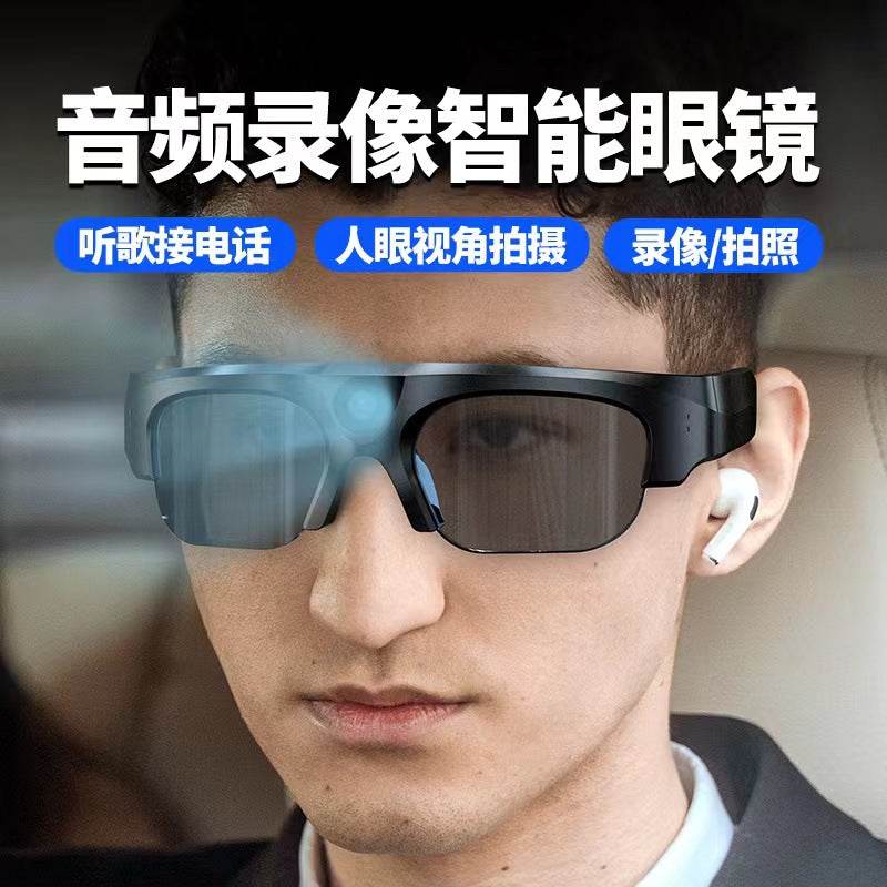 Smart Bluetooth Glasses 128g Camera HD Driving Recorder Multi-function Live Bluetooth Glasses - EYESPHERE