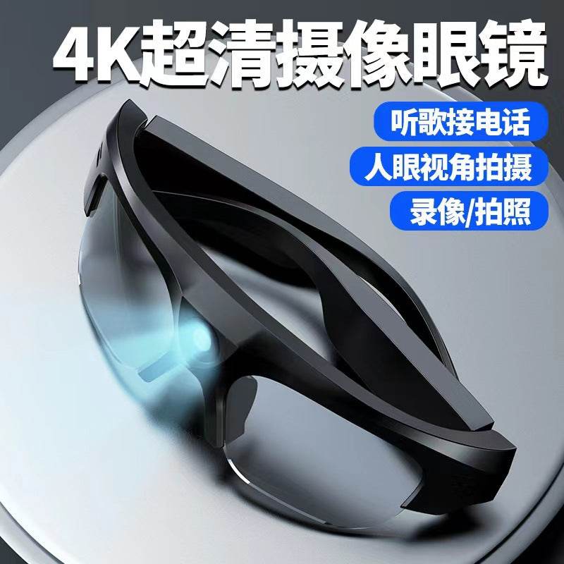 Smart Bluetooth Glasses 128g Camera HD Driving Recorder Multi-function Live Bluetooth Glasses - EYESPHERE