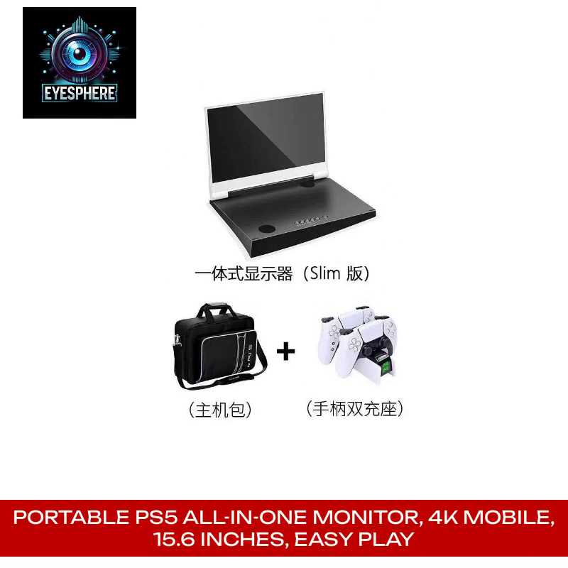 Portable PS5 All-in-One Monitor, 4K Mobile, 15.6 Inches, Easy Play by@Outfy